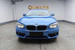 寶馬1系 寶馬 118i 領(lǐng)先型