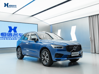 2021年4月 沃爾沃 XC60 T5 四驅(qū)智逸運動版圖片