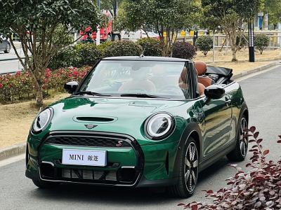 2024年5月 MINI MINI 改款二 2.0T COOPER S CABRIO 藝術(shù)家圖片