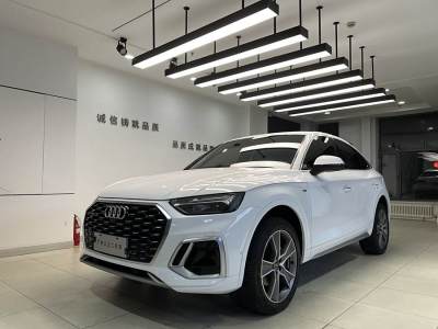 2022年1月 奧迪 奧迪Q5L Sportback 改款 40 TFSI 豪華型圖片