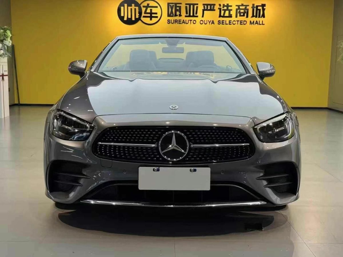 奔馳 奔馳E級  2021款 E 350 L 4MATIC圖片