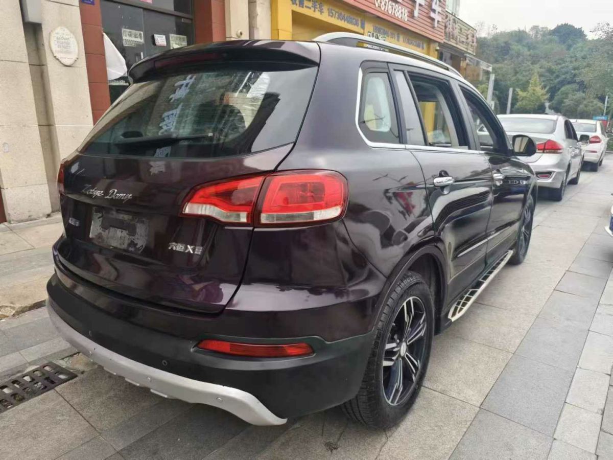 凱翼 X5  2017款 1.5T CVT尊貴型圖片