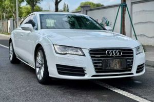奧迪A7 奧迪 A7 Sportback 3.0TFSI 50TFSI Quattro舒適型