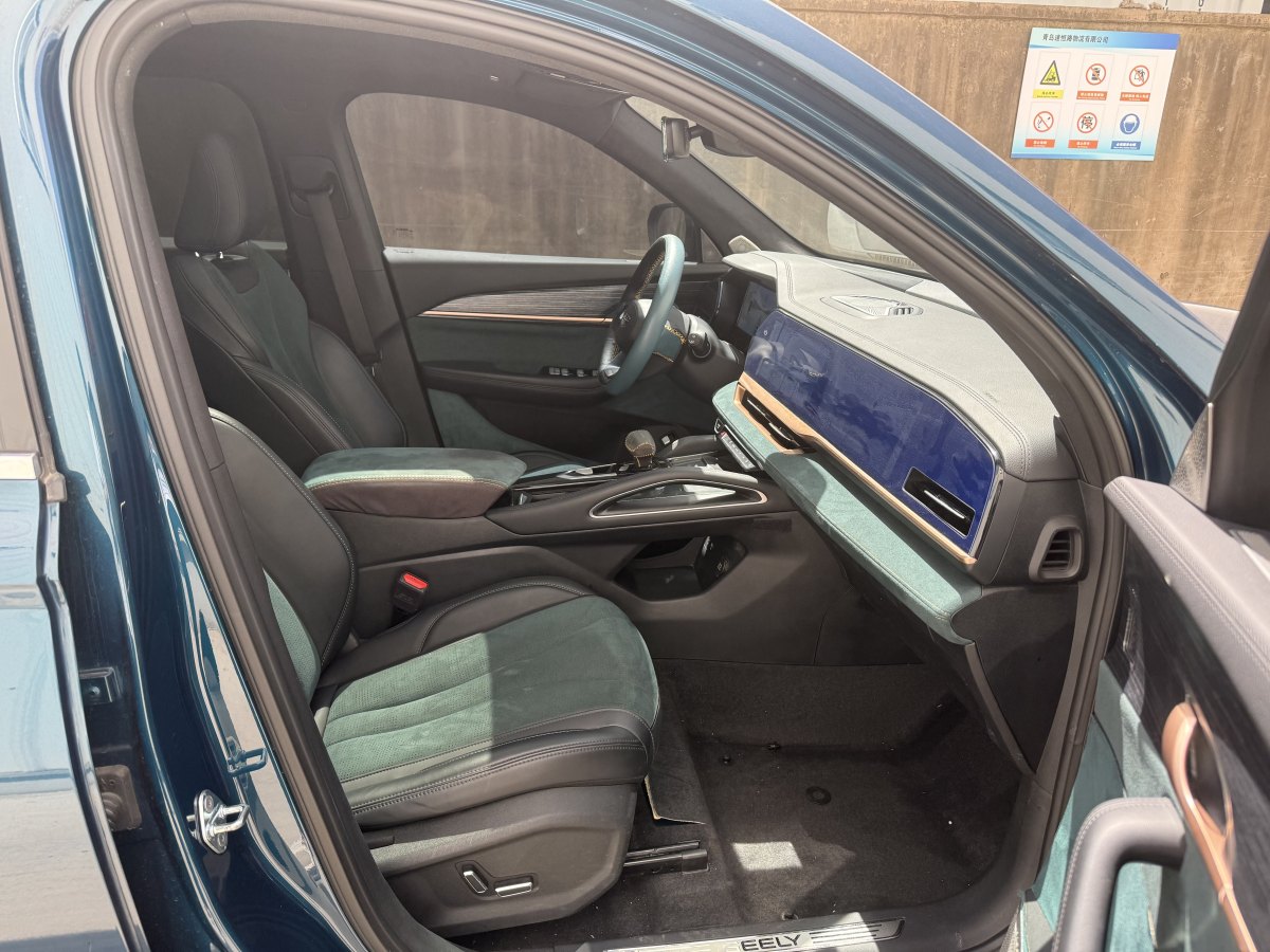 吉利 星越L  2021款 2.0TD DCT EVO兩驅(qū)智尊型圖片
