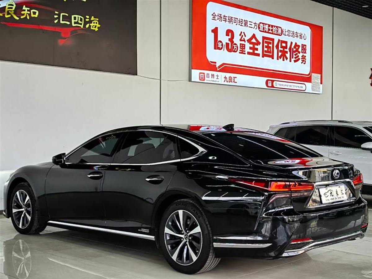 雷克薩斯 LS  2021款 500h 臻越版圖片