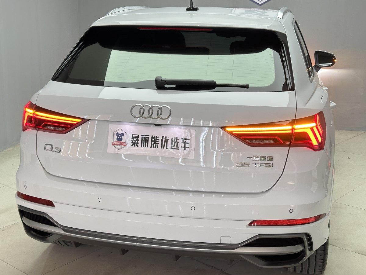 奧迪 奧迪Q3  2024款 35 TFSI 時尚動感型圖片