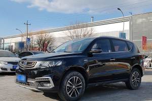 遠(yuǎn)景SUV 吉利 1.4T CVT 4G互聯(lián)豪華型