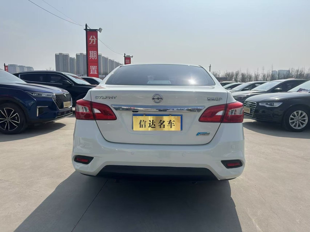 日產(chǎn) 軒逸  2019款 1.6XV CVT智聯(lián)尊享版 國(guó)VI圖片