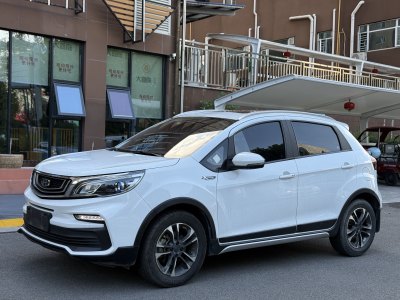 2019年10月 吉利 遠景X3 升級版 1.5L CVT尊貴型圖片