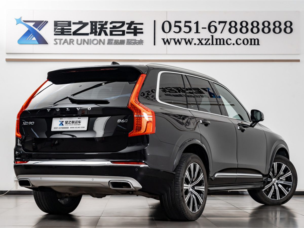 沃尔沃 XC90  2023款 B6 智逸豪华版 7座图片