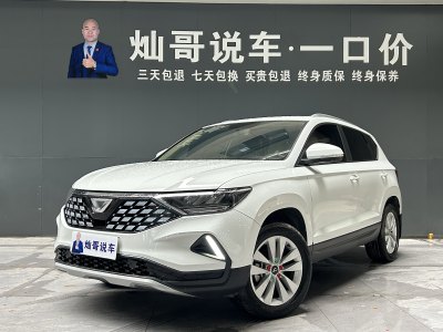 2021年5月 大眾 捷達(dá)VS5 280TSI 手動(dòng)進(jìn)取型圖片