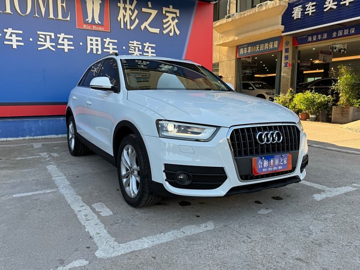 奧迪 奧迪Q3  2015款 35 TFSI 進(jìn)取型圖片