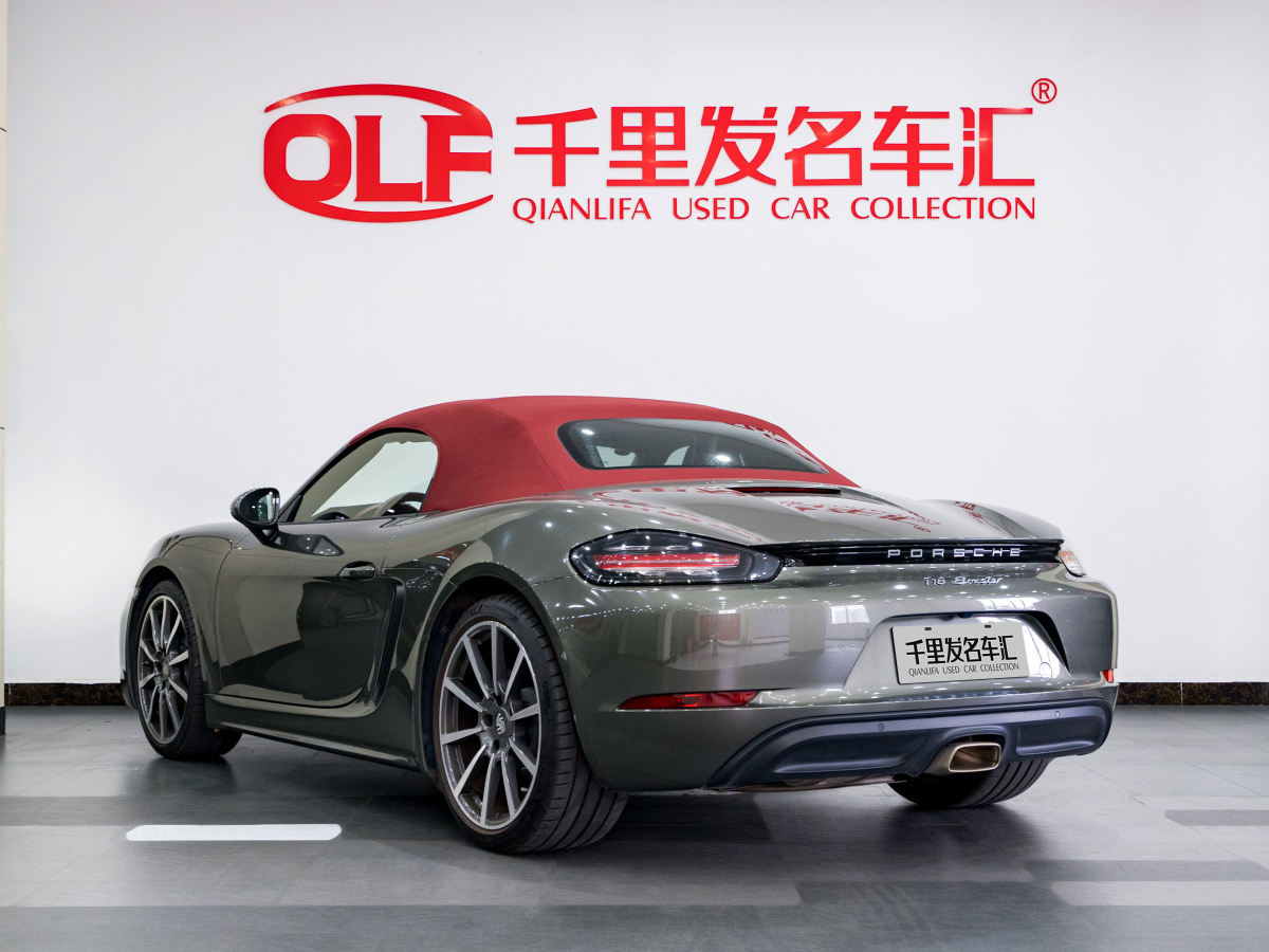 2023年3月保時(shí)捷 718  2023款 Boxster Style Edition 2.0T