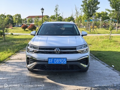 大眾 途岳  2024款 300TSI 兩驅(qū)新月版圖片