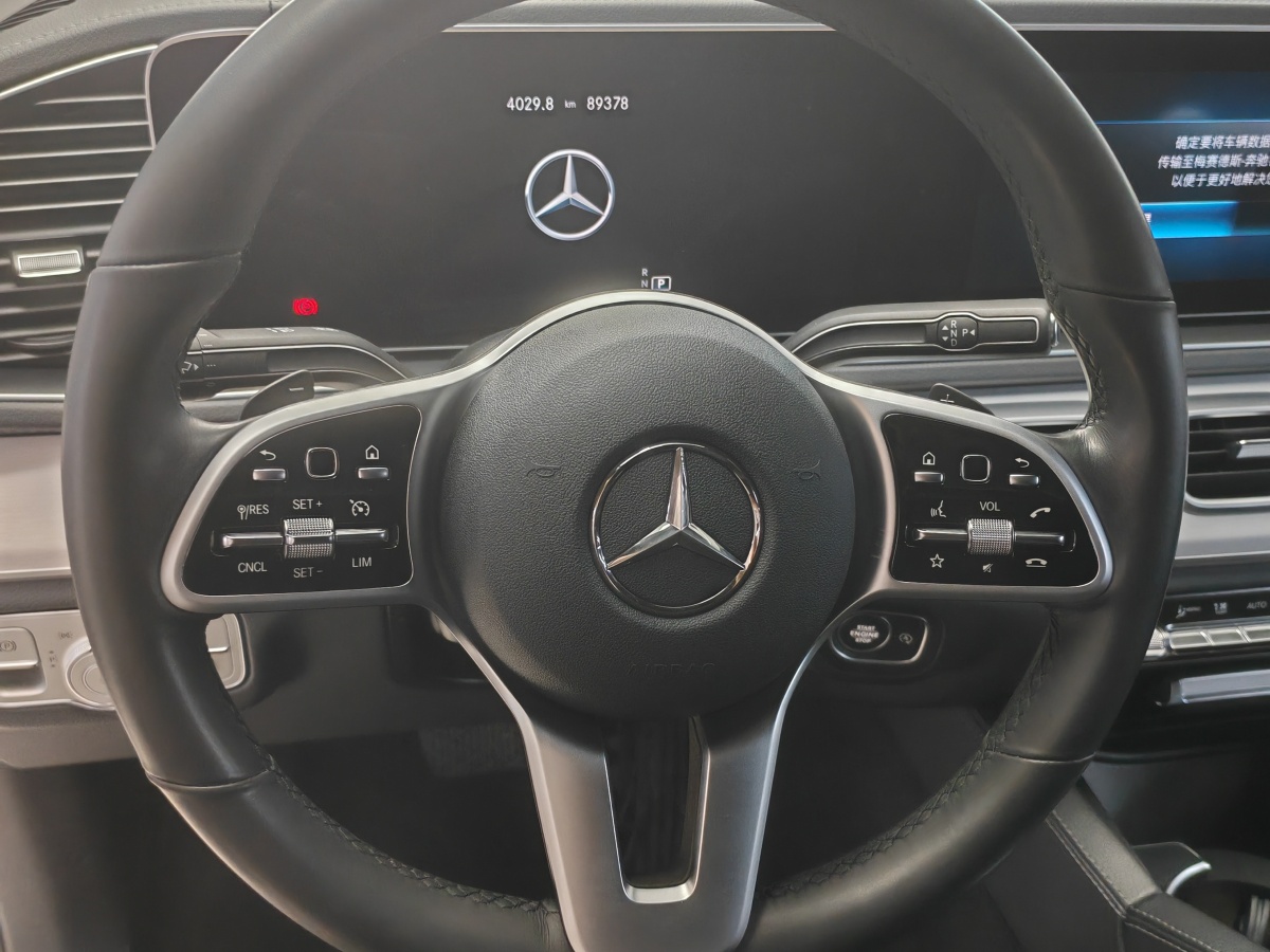 奔馳 奔馳GLE轎跑  2020款 GLE 450 4MATIC 轎跑SUV 時(shí)尚型圖片