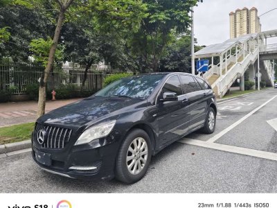 2018年5月 奔馳 奔馳R級(jí)(進(jìn)口) R 320 4MATIC 商務(wù)型臻藏版圖片