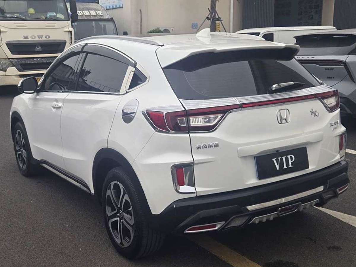 本田 XR-V  2015款 1.8L VTi CVT豪華版圖片