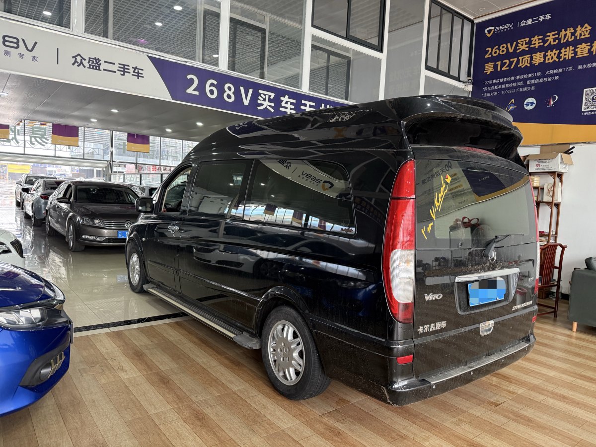 奔馳 威霆  2013款 3.0L 商務(wù)版圖片