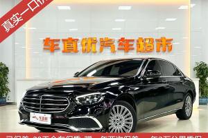 奔驰E级 奔驰 改款 E 300 L 豪华型