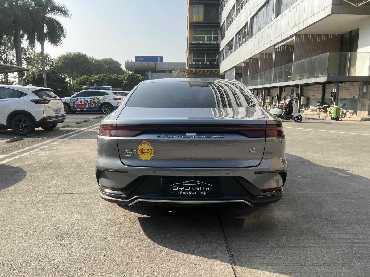 比亞迪 漢  2022款 DM-i 121KM 領(lǐng)航型圖片