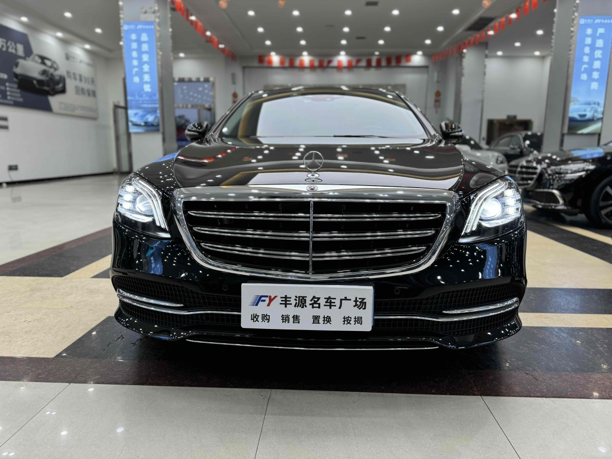 奔馳 奔馳S級(jí)  2020款 S 350 L 尊享型 臻藏版圖片