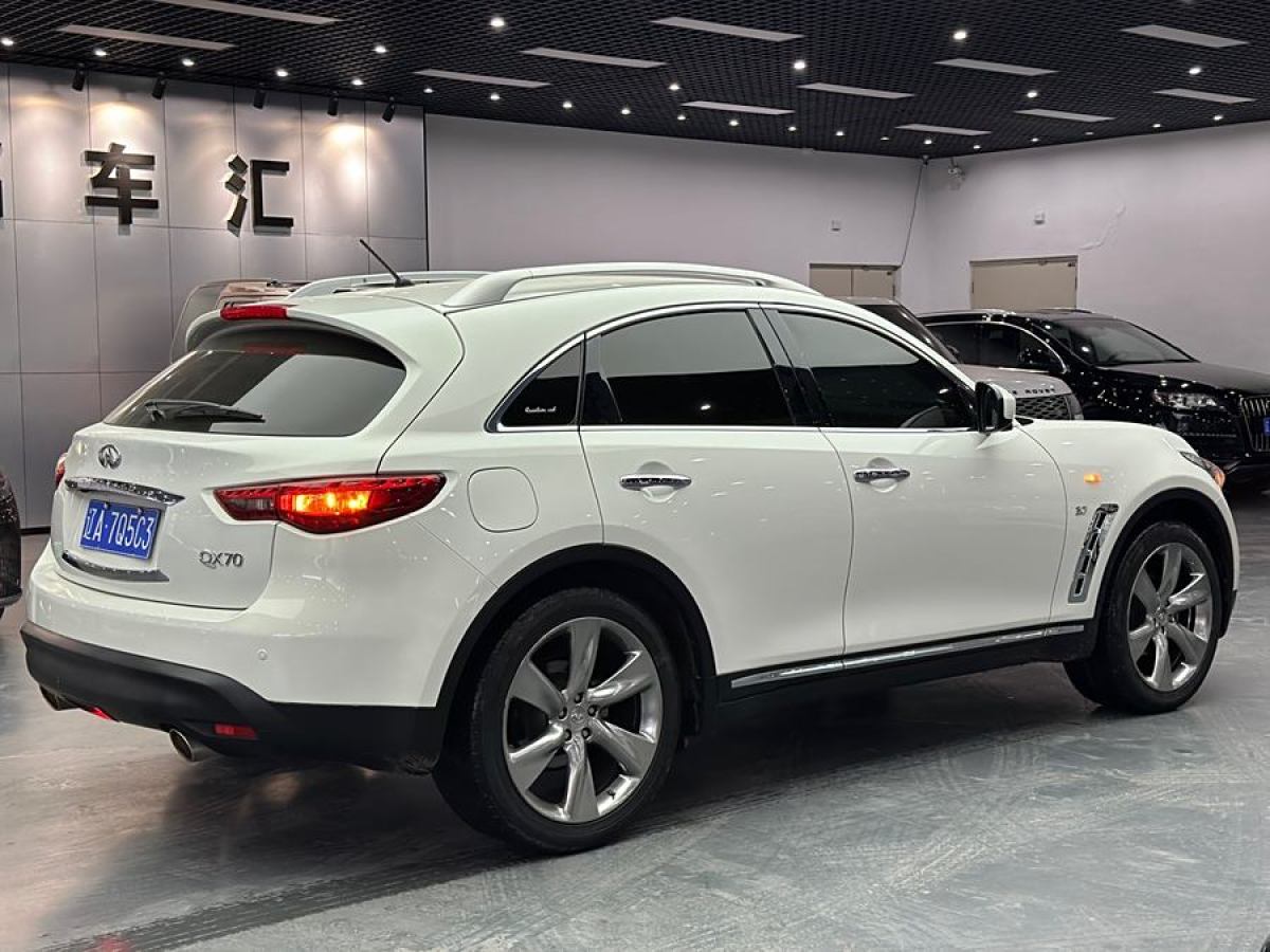 英菲尼迪 QX70  2013款 3.7L 超越版圖片