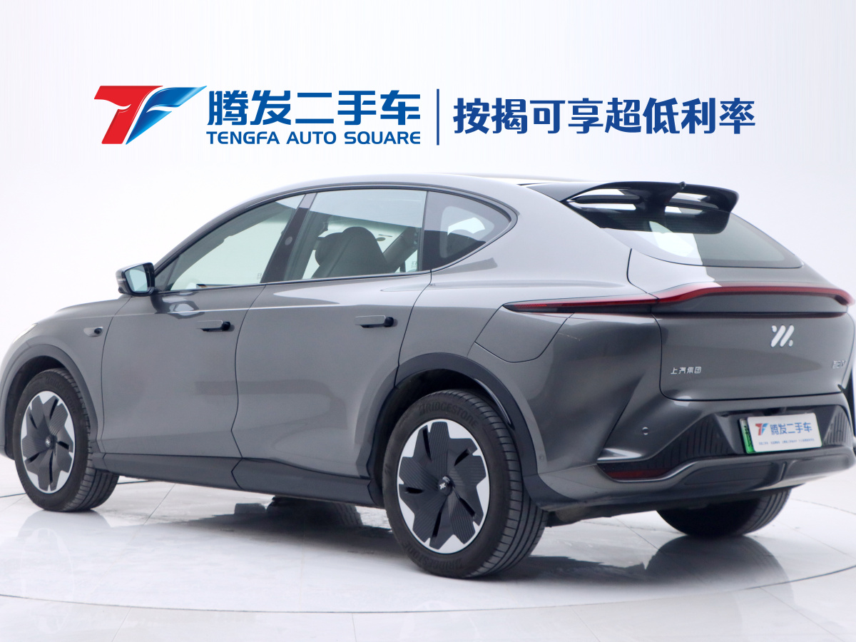 智己 智己LS7  2023款 77kWh Urban Fit后驅(qū)版圖片