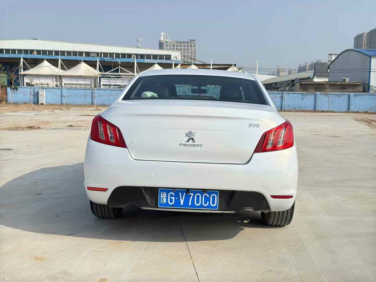 啟辰 R50  2013款 1.6L 北斗導(dǎo)航版圖片