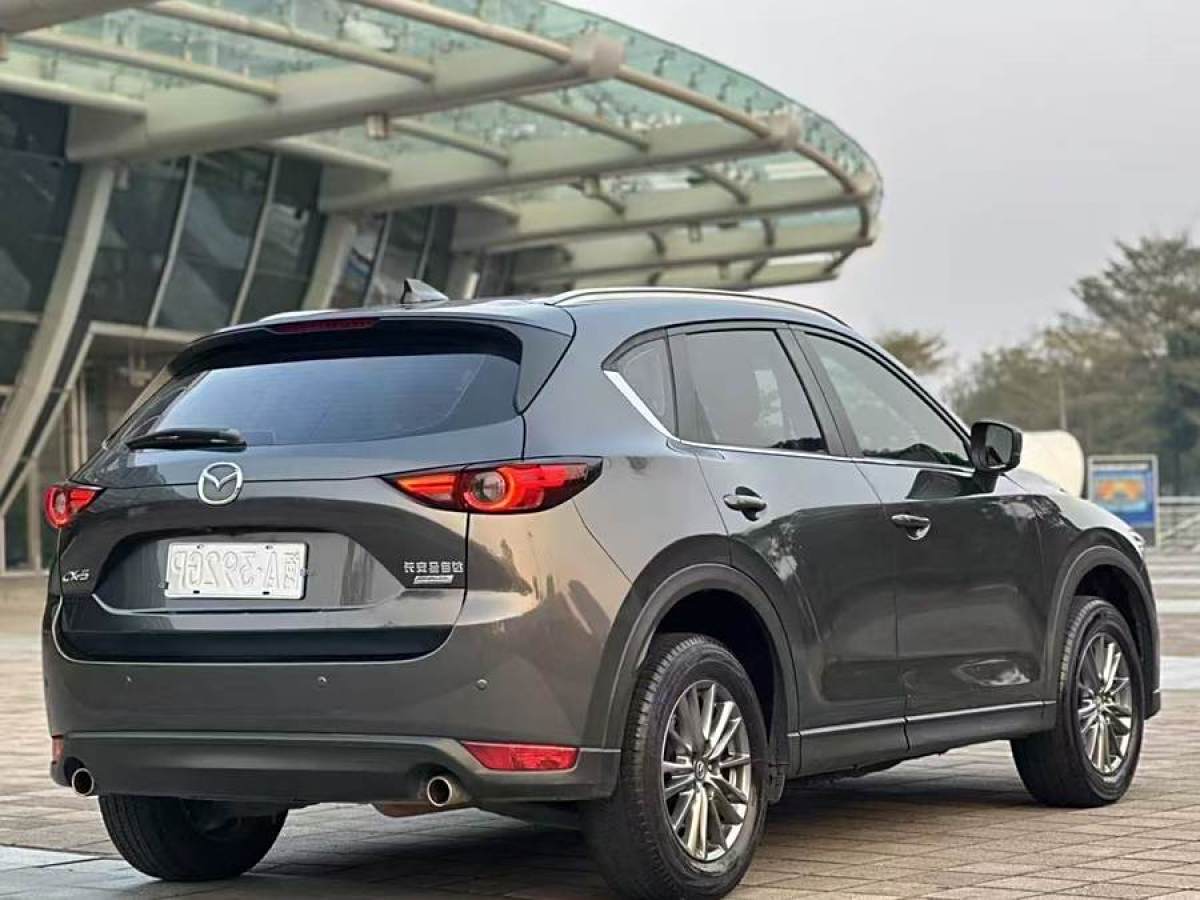 馬自達 CX-5  2017款  2.0L 自動兩驅(qū)智尚型 國VI圖片