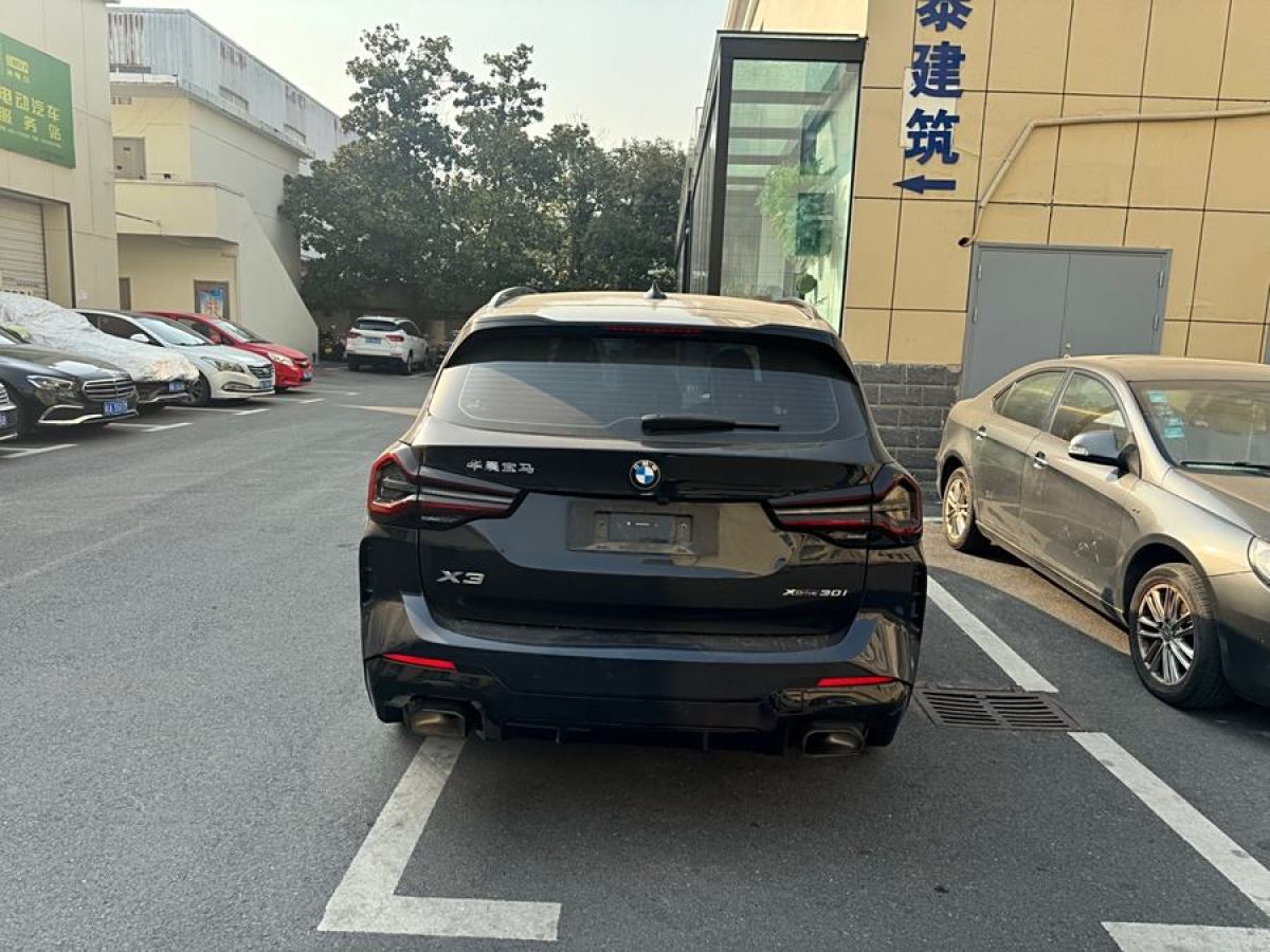 寶馬 寶馬X3  2023款 xDrive30i 領(lǐng)先型 M曜夜套裝圖片