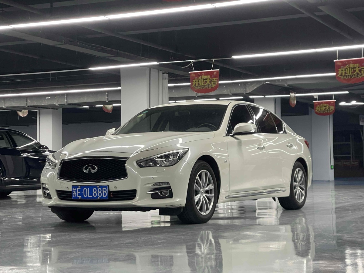 英菲尼迪 Q50L  2015款 2.0T 悅享版圖片