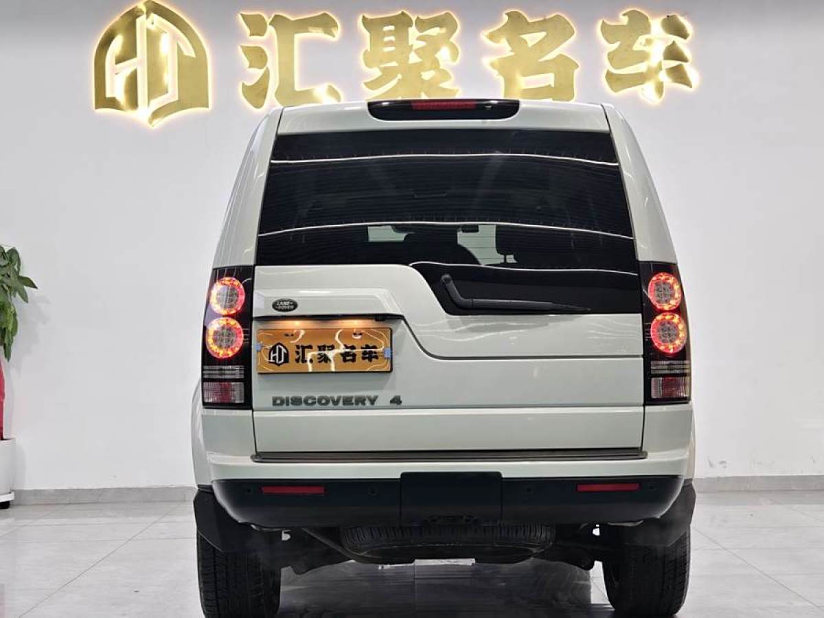 路虎 發(fā)現(xiàn)  2016款 3.0 V6 SC HSE圖片