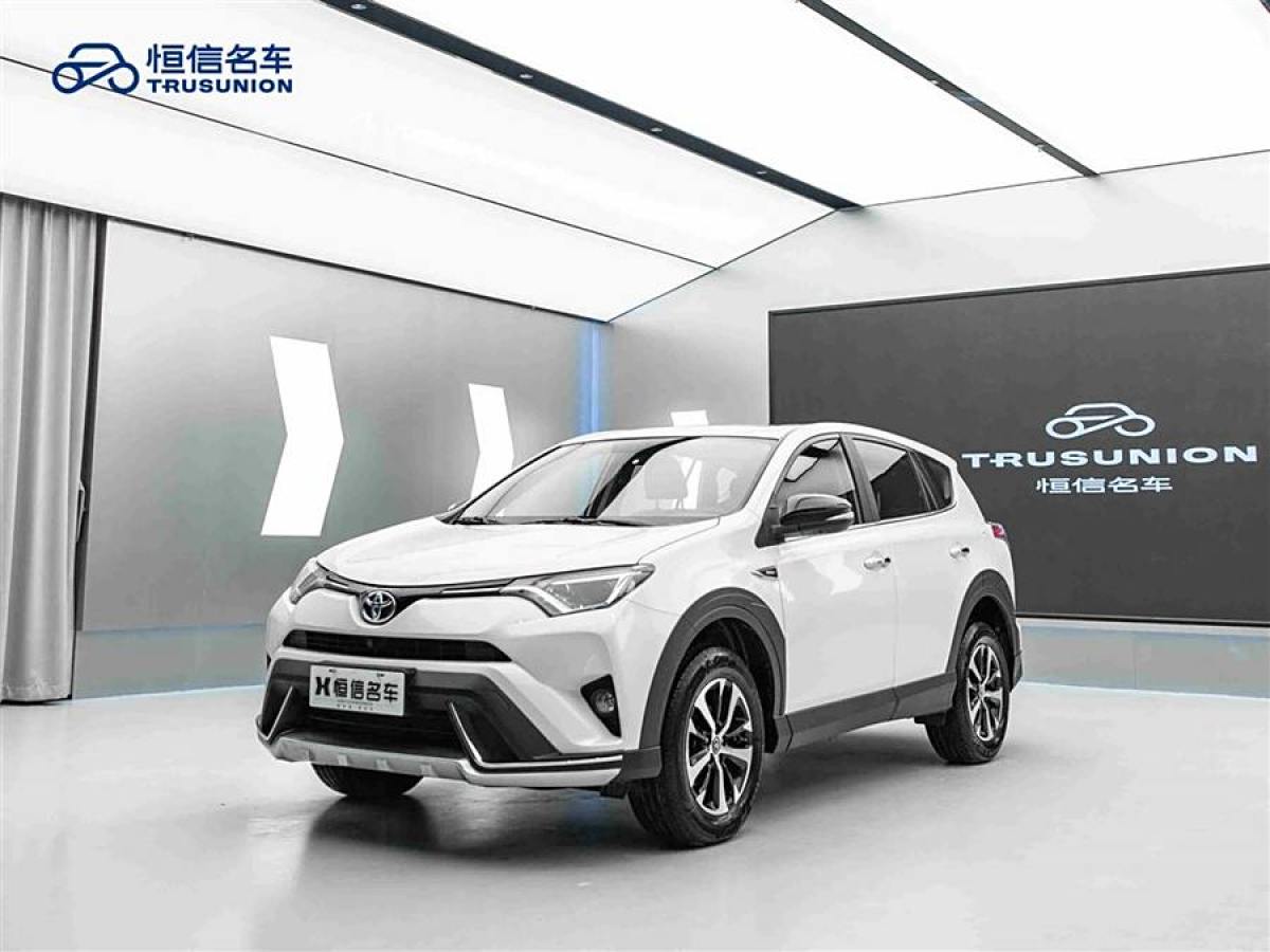 豐田 RAV4榮放  2018款 2.0L CVT兩驅(qū)風(fēng)尚X版圖片