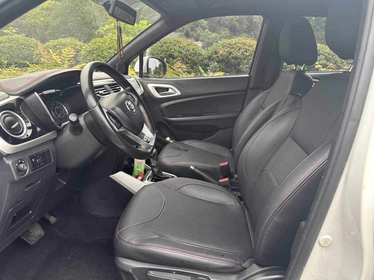 中華 V5  2016款 1.5T 自動(dòng)兩驅(qū)智能型圖片