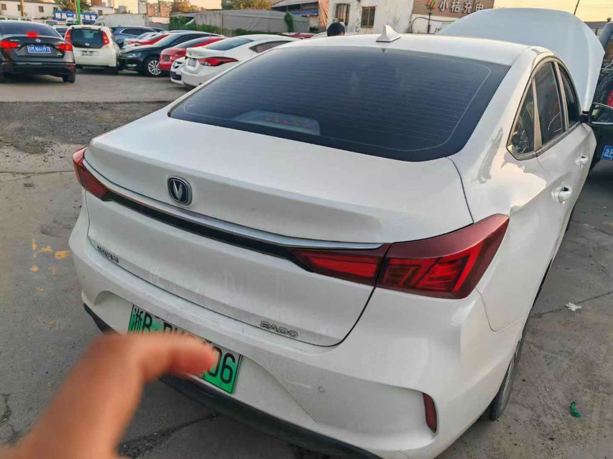 長(zhǎng)安 逸動(dòng)  2022款 PLUS 1.6L GDI 手動(dòng)豪華型圖片