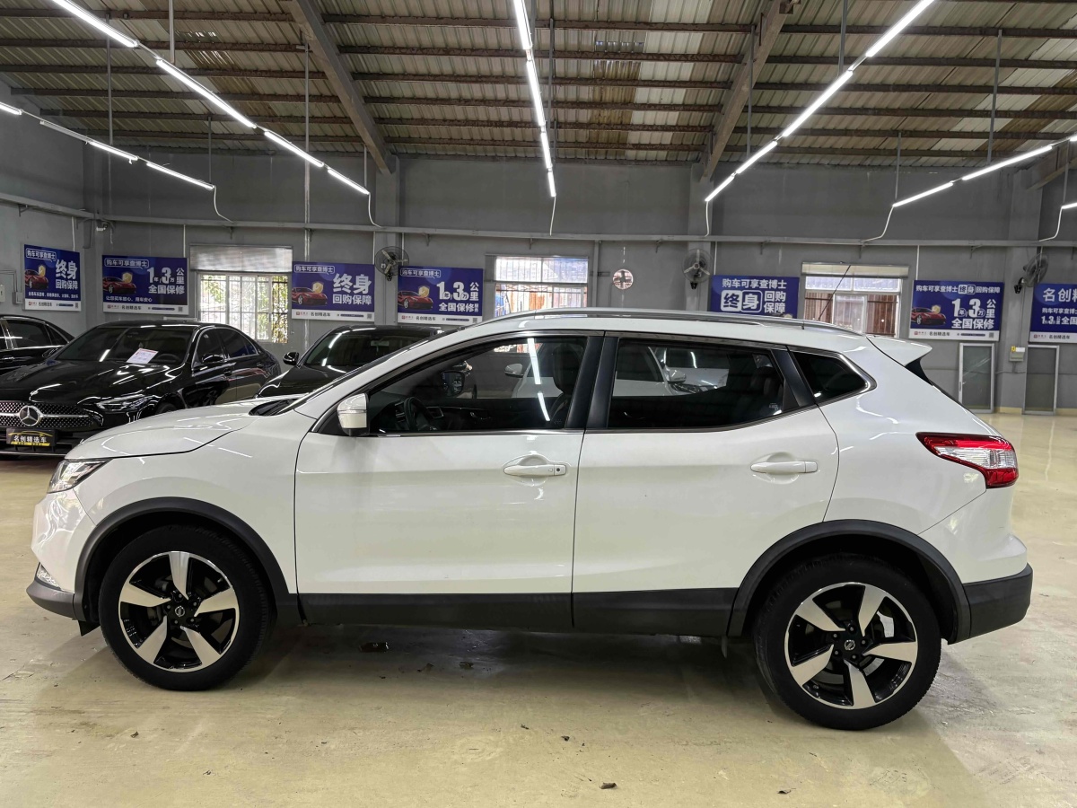 2016年3月日產(chǎn) 逍客  2016款 2.0L CVT豪華版