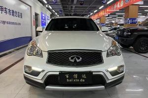 QX50 英菲尼迪 2.5L 悦享版