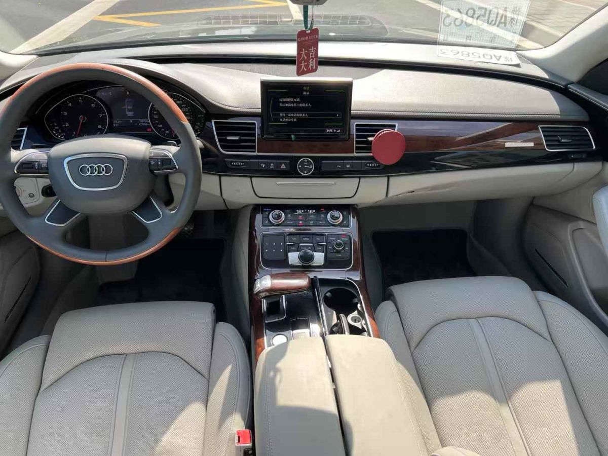 奧迪 奧迪A8  2012款 A8L 45 TFSI quattro舒適型圖片