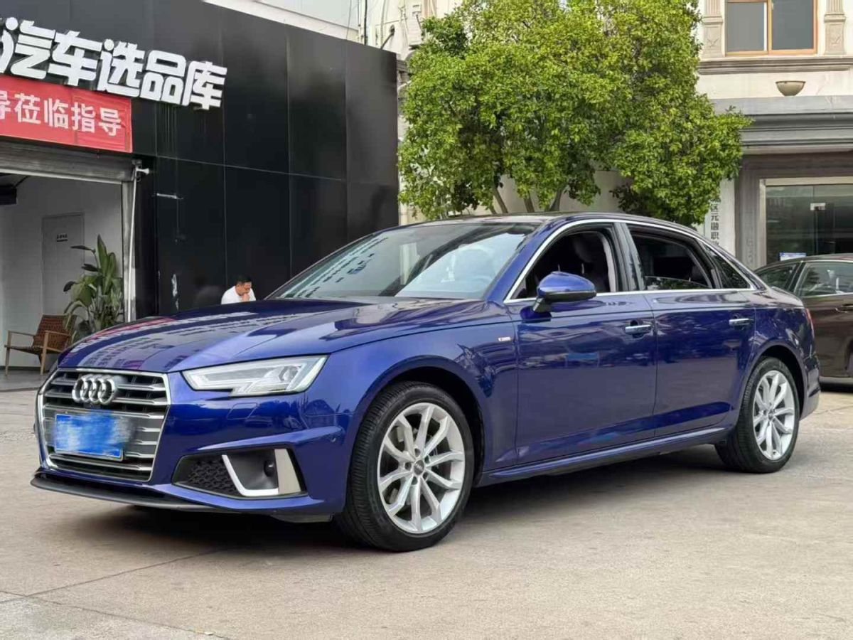 奧迪 奧迪A4L  2018款 30周年年型 30 TFSI 進取型圖片