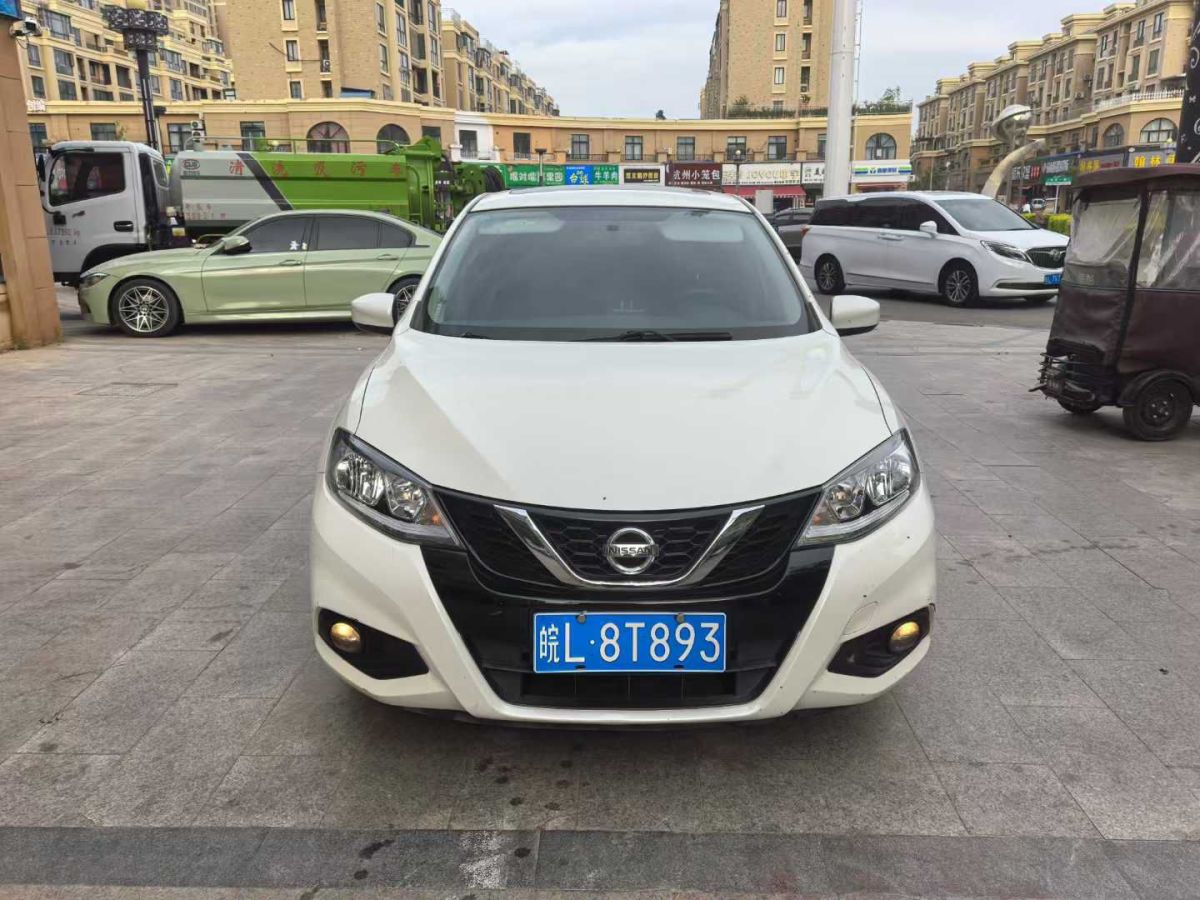 日產(chǎn) 途達(dá)  2018款 2.5L 自動(dòng)兩驅(qū)豪華版圖片