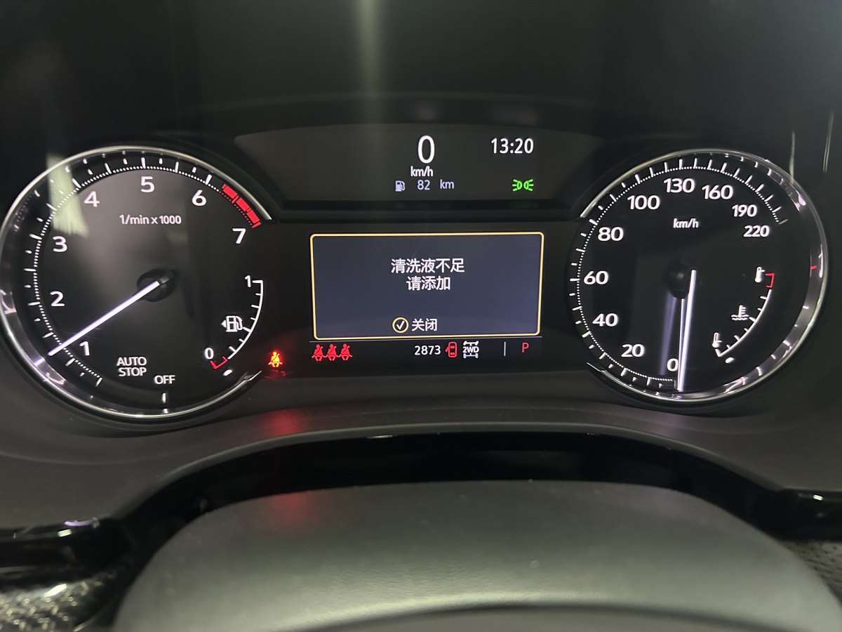 凱迪拉克 XT5  2024款 2.0T 四驅(qū)尊貴型（至臻版）圖片