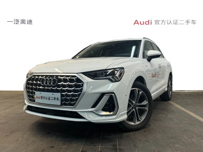 2024年7月 奧迪 奧迪Q3 Q3 2.0TFSI 35TFSI 進取型圖片