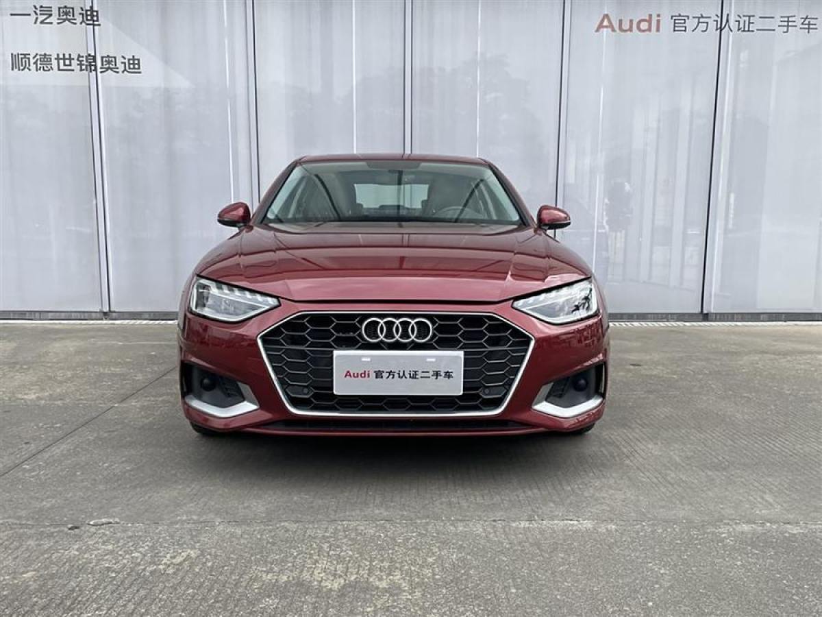 奧迪 奧迪A4L  2020款 40 TFSI quattro 豪華致雅型圖片