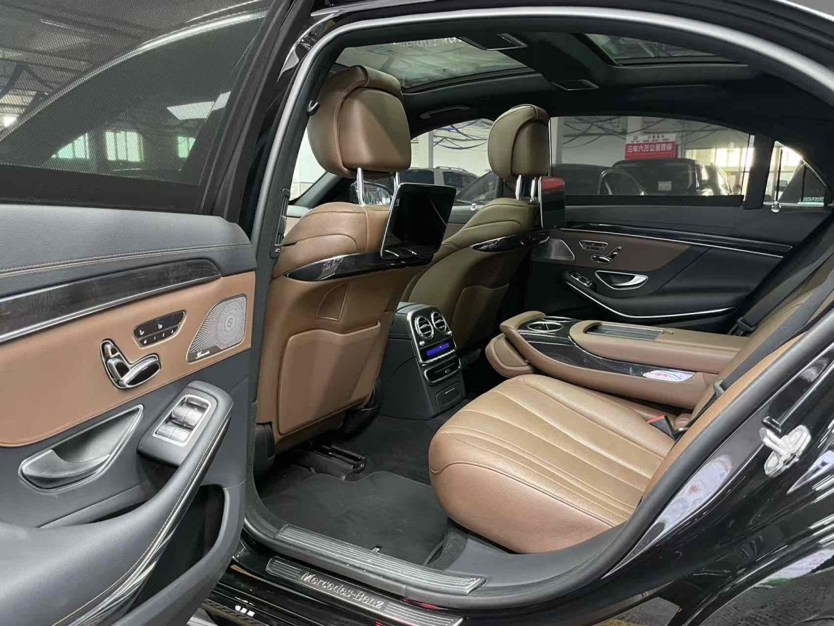 奔馳 奔馳S級  2020款 S 450 L 4MATIC 臻藏版圖片