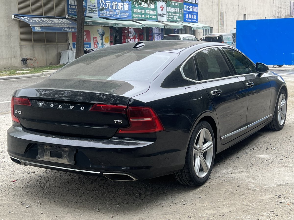 沃爾沃 S90  2019款 T5 智逸版圖片