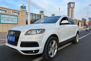 奧迪Q7 奧迪 35 TFSI 進取型