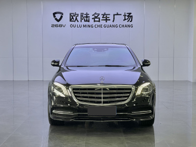 2020年6月 奔馳 奔馳S級(進口) S 350 L 尊享型 臻藏版圖片