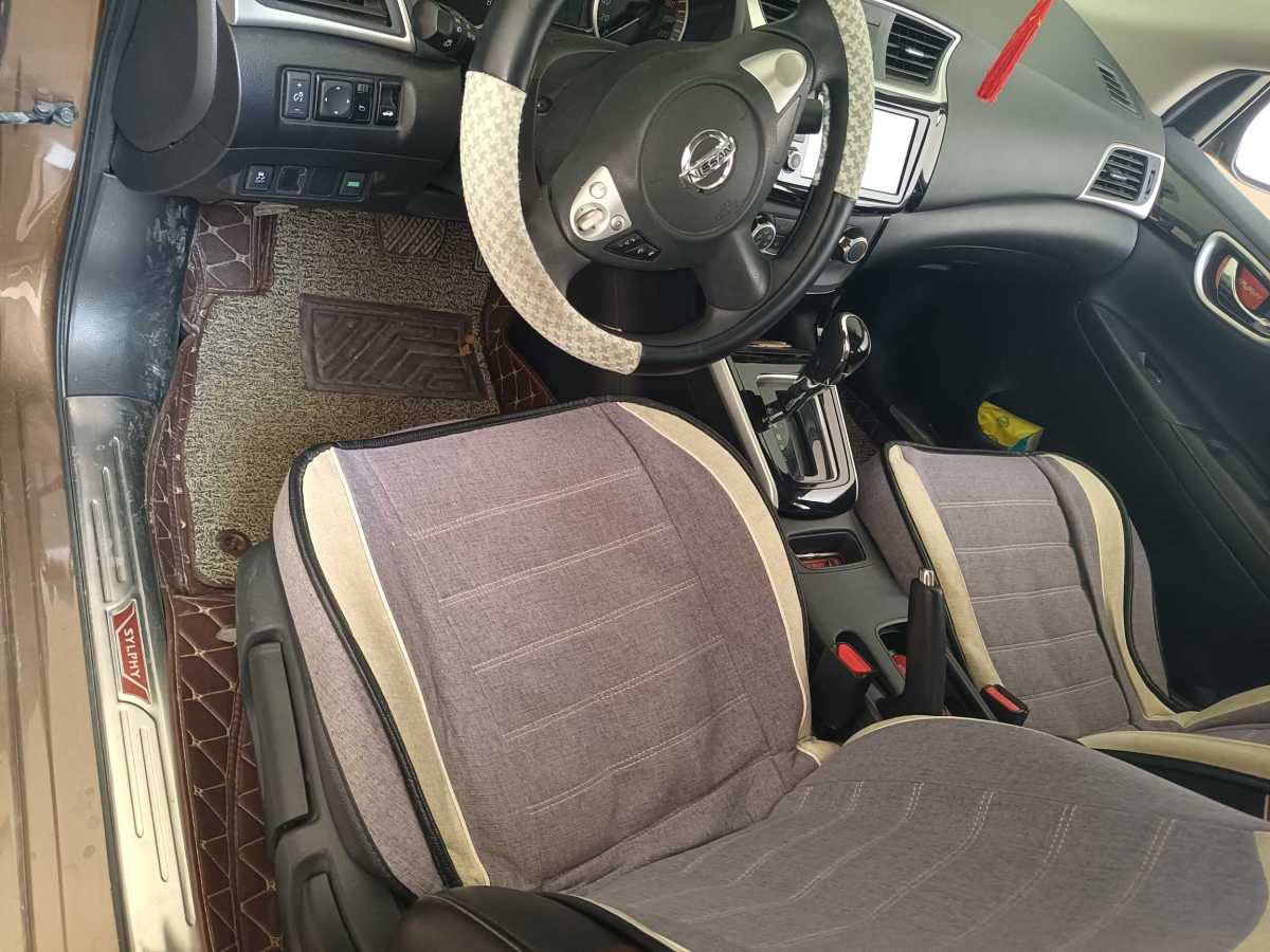日產(chǎn) 軒逸  2016款 1.6XL  CVT尊享版圖片