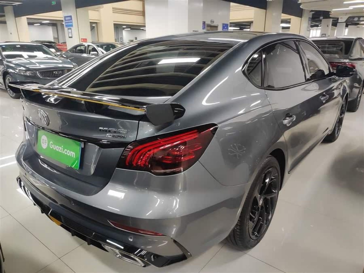 名爵 名爵6  2021款 Pro 1.5T 自動(dòng)Trophy豪華版圖片