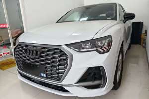 奧迪Q3 Sportback 奧迪 35 TFSI 進取型